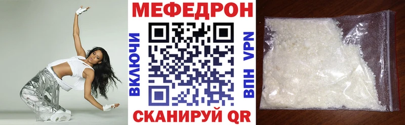 Сколько стоит Костерёво МАРИХУАНА  АМФЕТАМИН  APVP  ГАШ  Cocaine  Мефедрон 