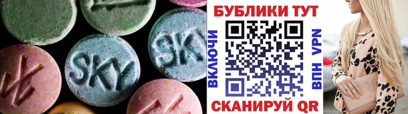 Ecstasy 99%  Костерёво 