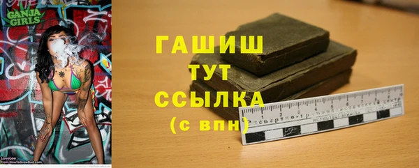 скорость Алексеевка