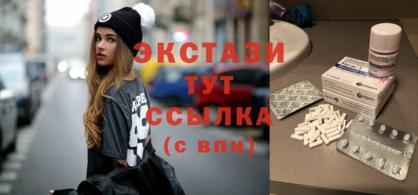 скорость Алексеевка