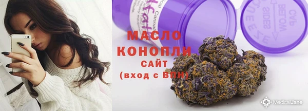 марихуана Алзамай