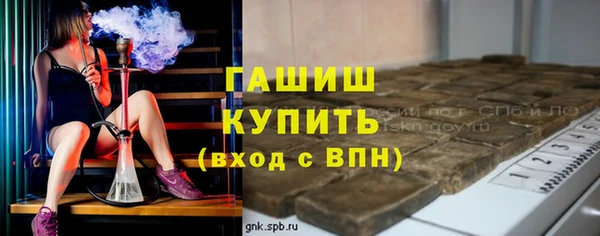 скорость Алексеевка