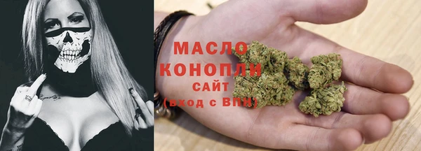 скорость Алексеевка