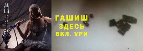 скорость Алексеевка