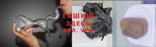 марихуана Алзамай
