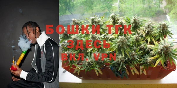 каннабис Алексин
