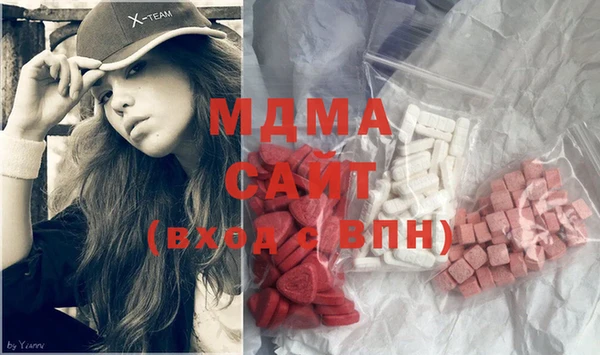 марихуана Алзамай