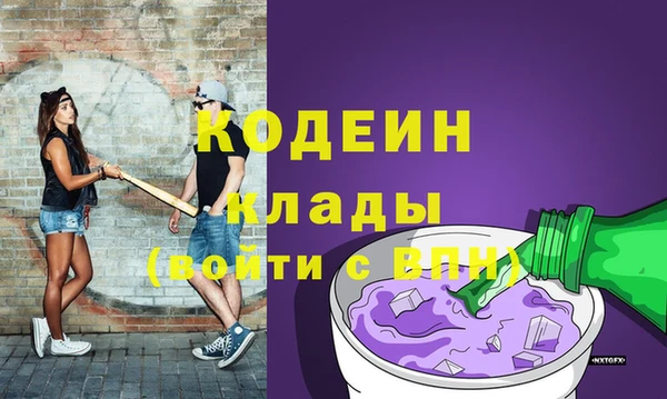 скорость Алексеевка