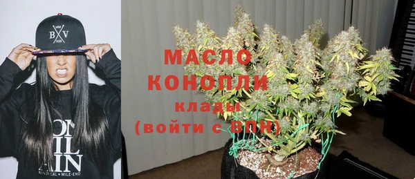 a pvp Абинск