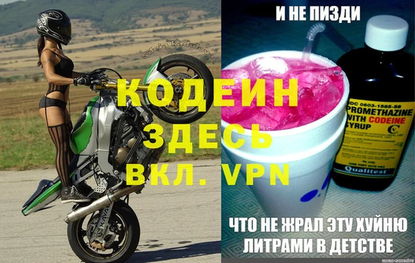 a pvp Абинск