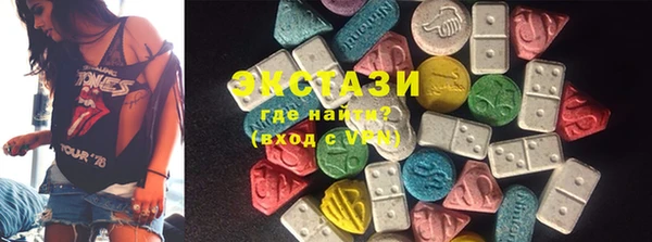 скорость Алексеевка