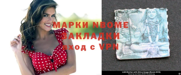 скорость Алексеевка