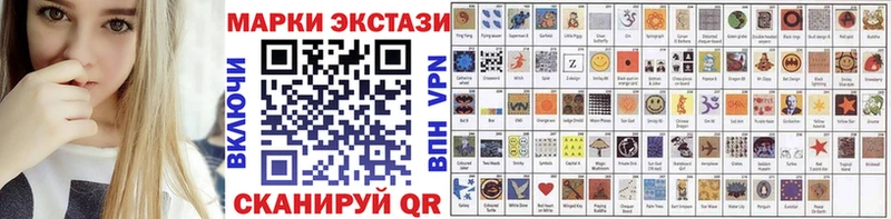 закладки  KRAKEN как зайти  Марки NBOMe 1,8мг  Костерёво 