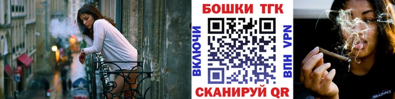 blacksprut вход  Костерёво  Бошки Шишки гибрид 